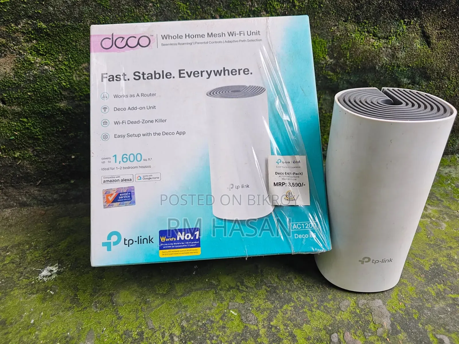 TP-Link Deco E4 (AC1200) Router