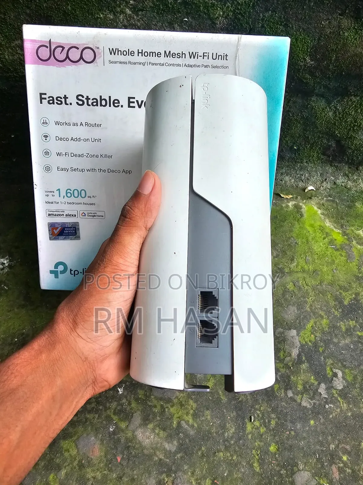 TP-Link Deco E4 (AC1200) Router