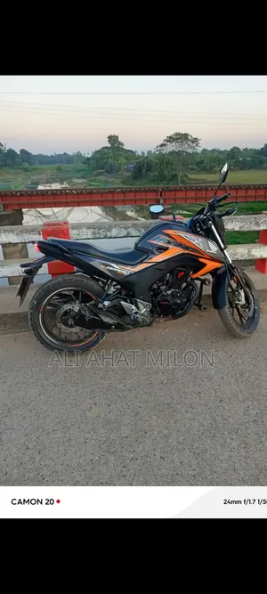 Honda Hornet 2021 Yellow
