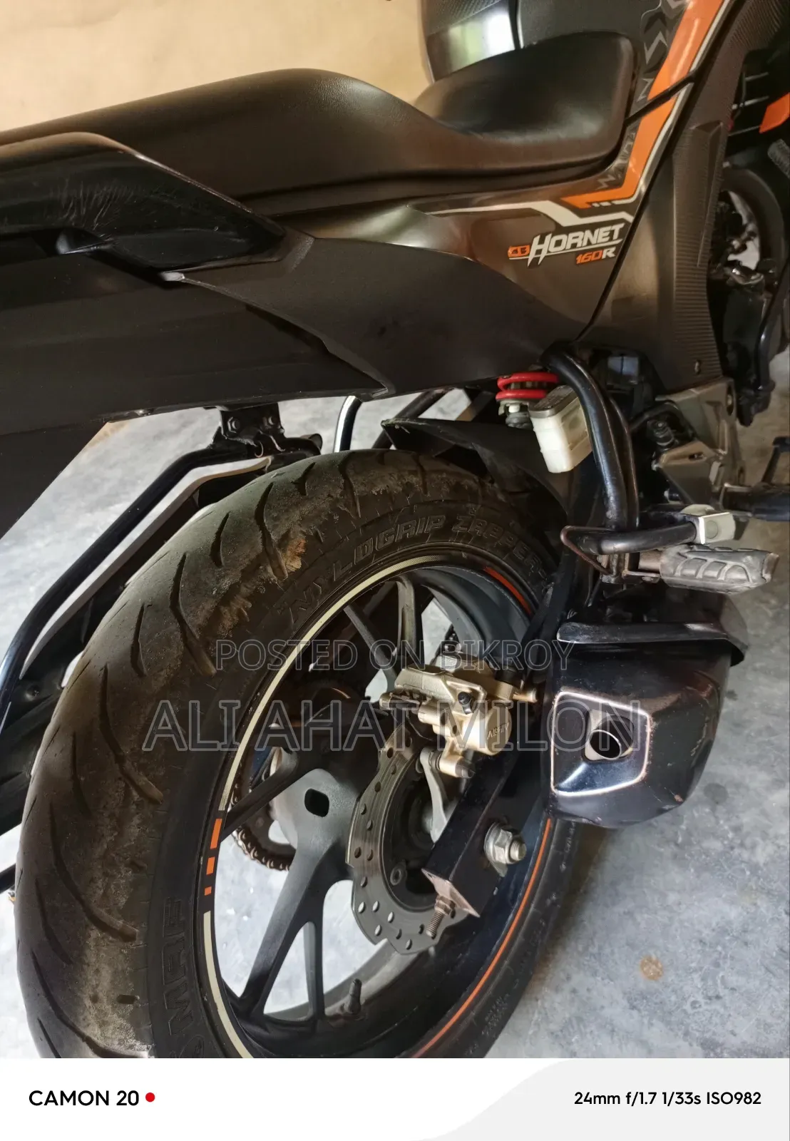 Honda Hornet 2021 Yellow