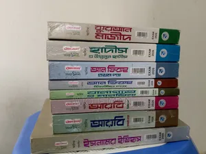 Books Alim