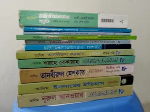Books Alim