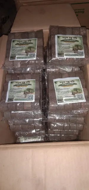 সবুজ বন্ধু বড়ি ট্যাবলেট সার