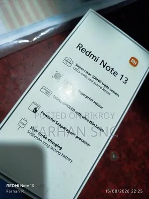 মোবাইল ফোন ২৫৬ জিবি নীল