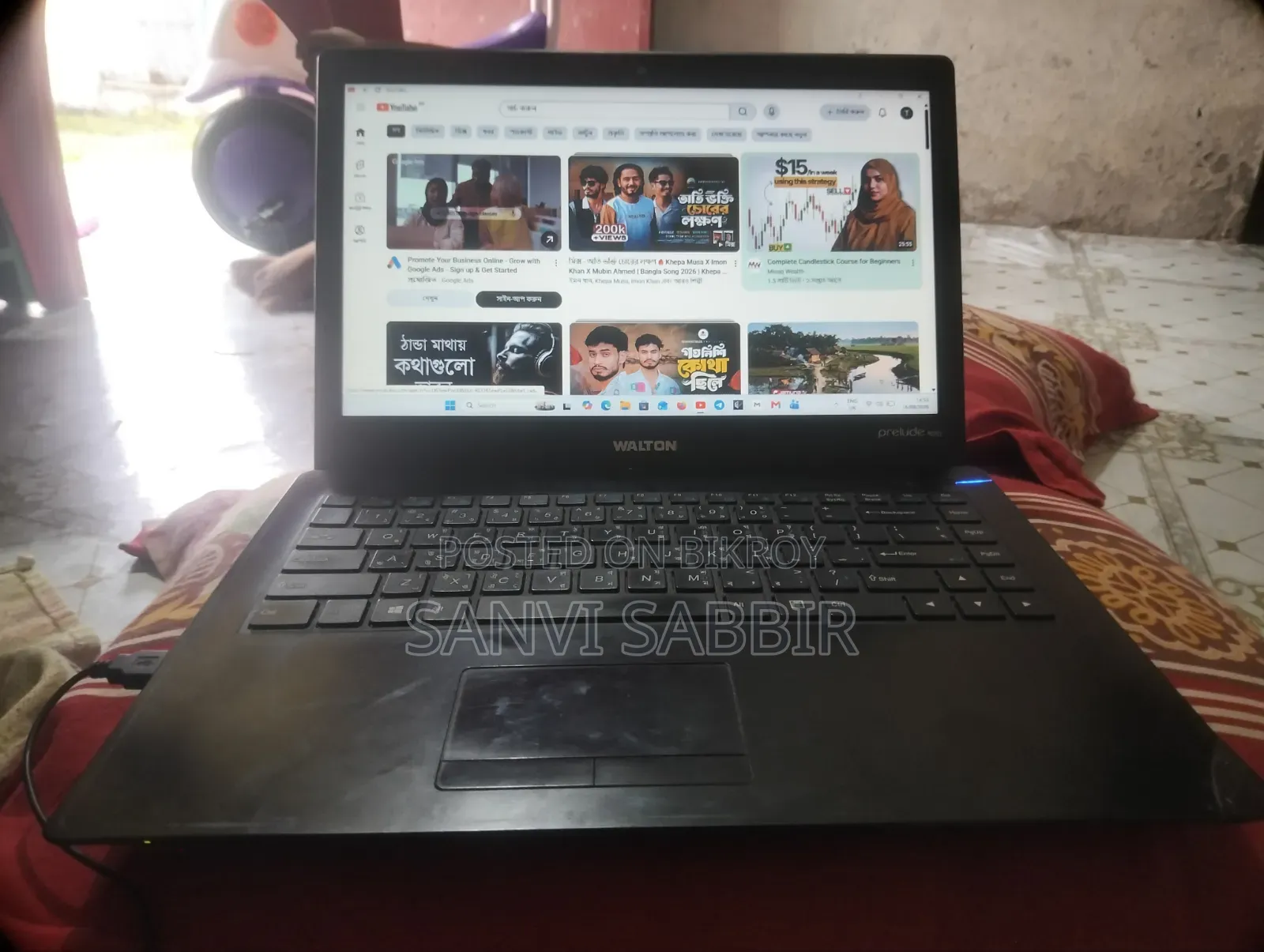ল্যাপটপ ৮জিবি ইন্টেল পেন্টিয়াম এসএসডি ২৫৬জিবি