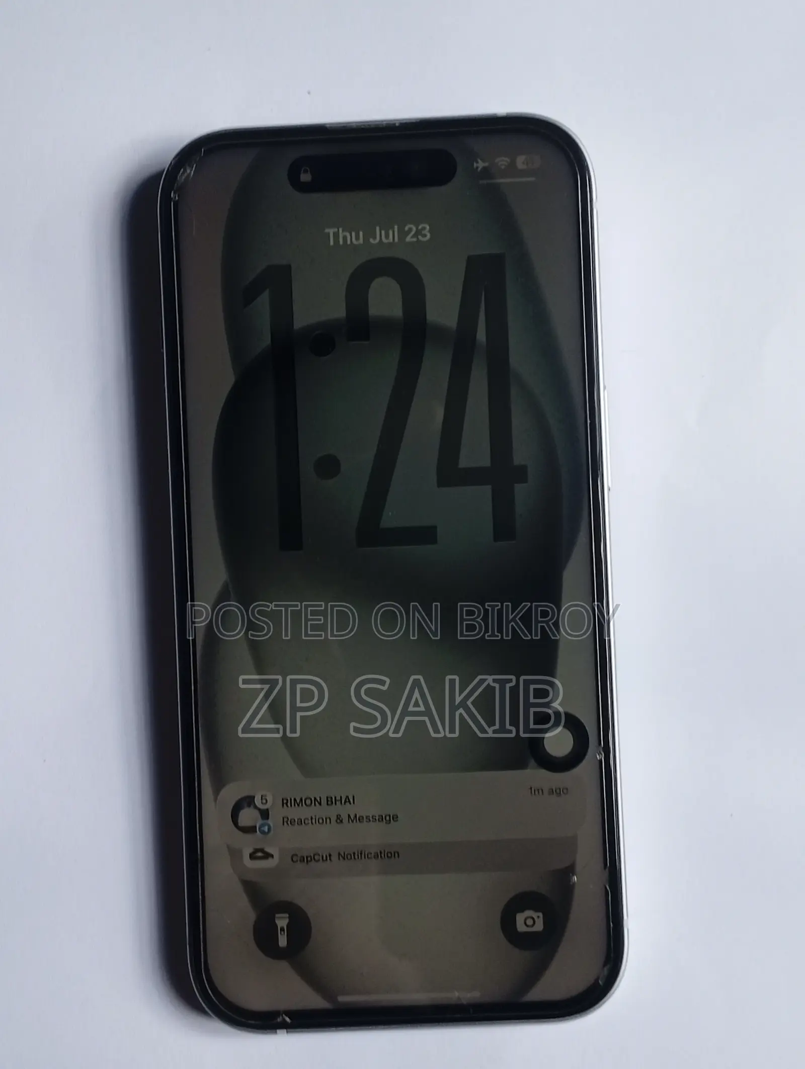 অ্যাপল আইফোন ১৫ ১২৮ জিবি ব্ল্যাক