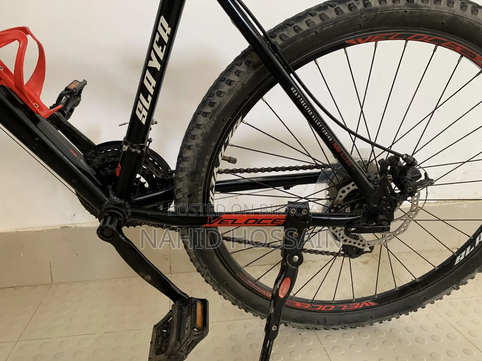 Veloce Slayer 1.0