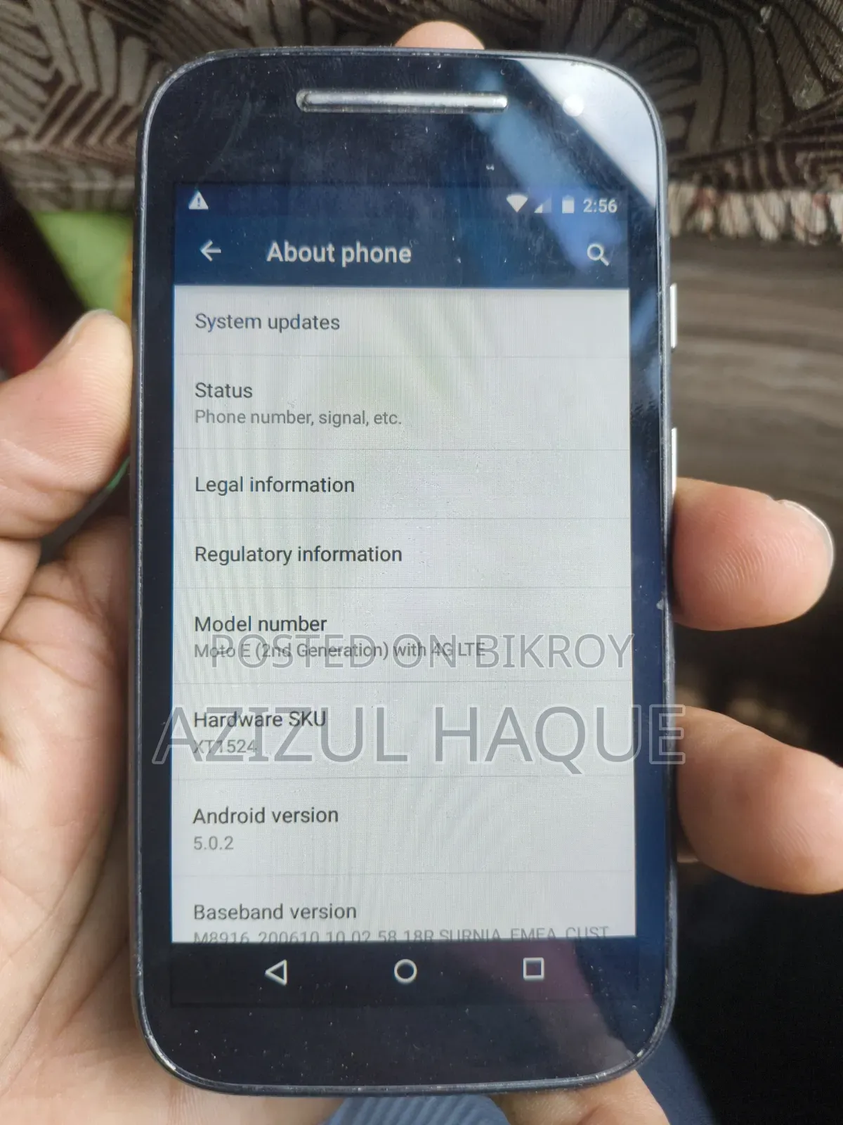 মোটরোহলা মোটো ই (২য় প্রজন্ম) ৮ জিবি কালো