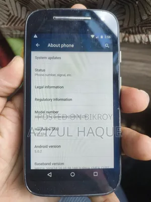 মোটরোহলা মোটো ই (২য় প্রজন্ম) ৮ জিবি কালো