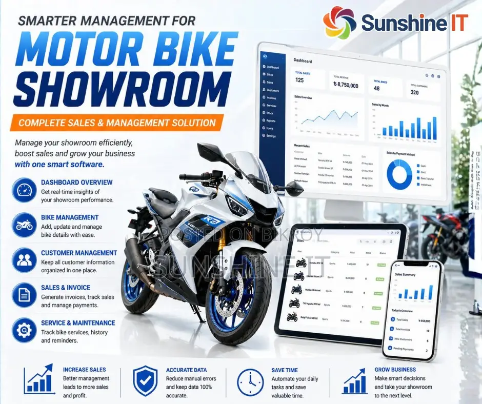 Motor Bike Showroom Management Software