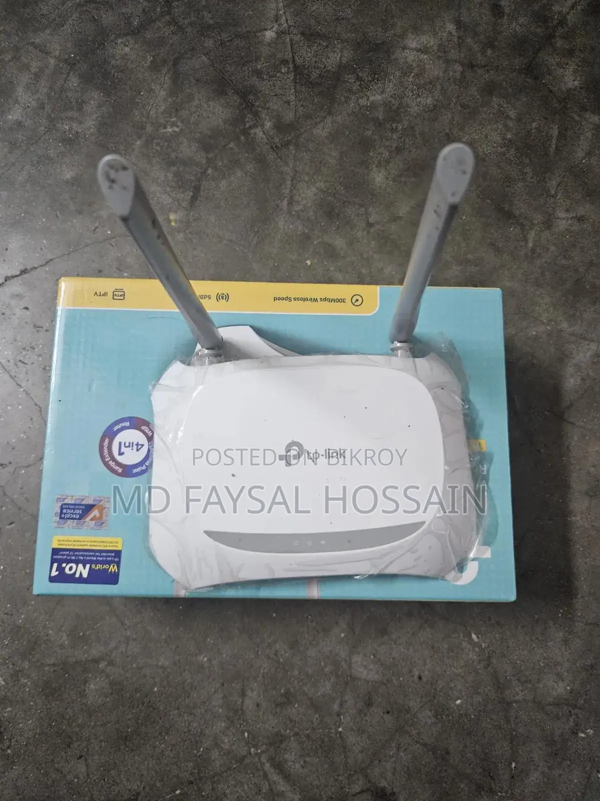 WiFi Router