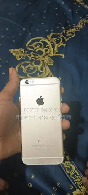 Apple iPhone 6 64 GB Rose Gold