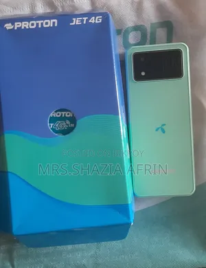প্রোটন গ্রিন