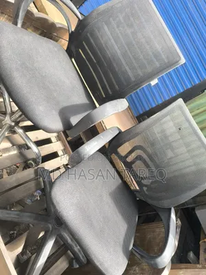 Executive Chair
