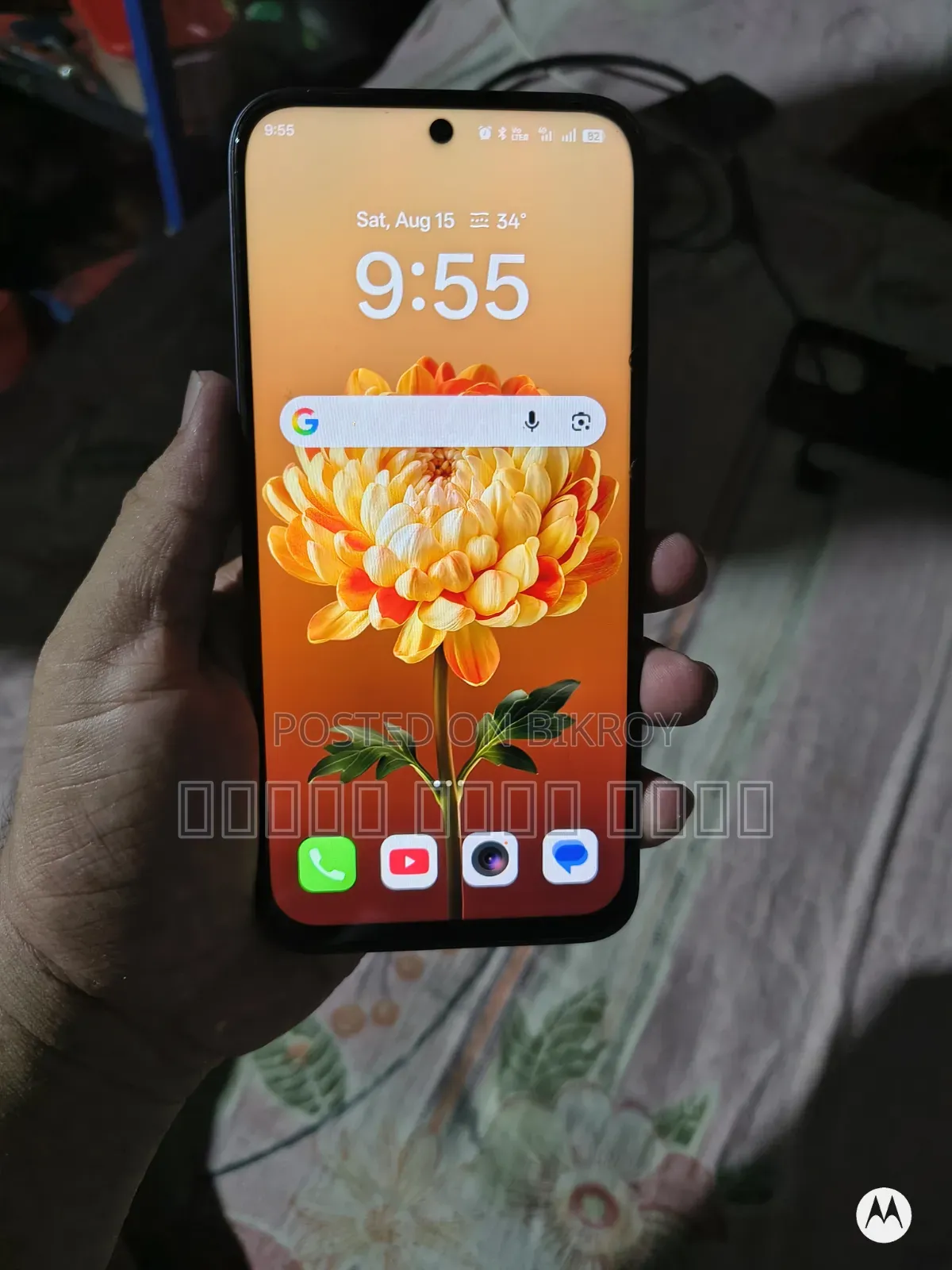Oppo A6x 128 GB Gray