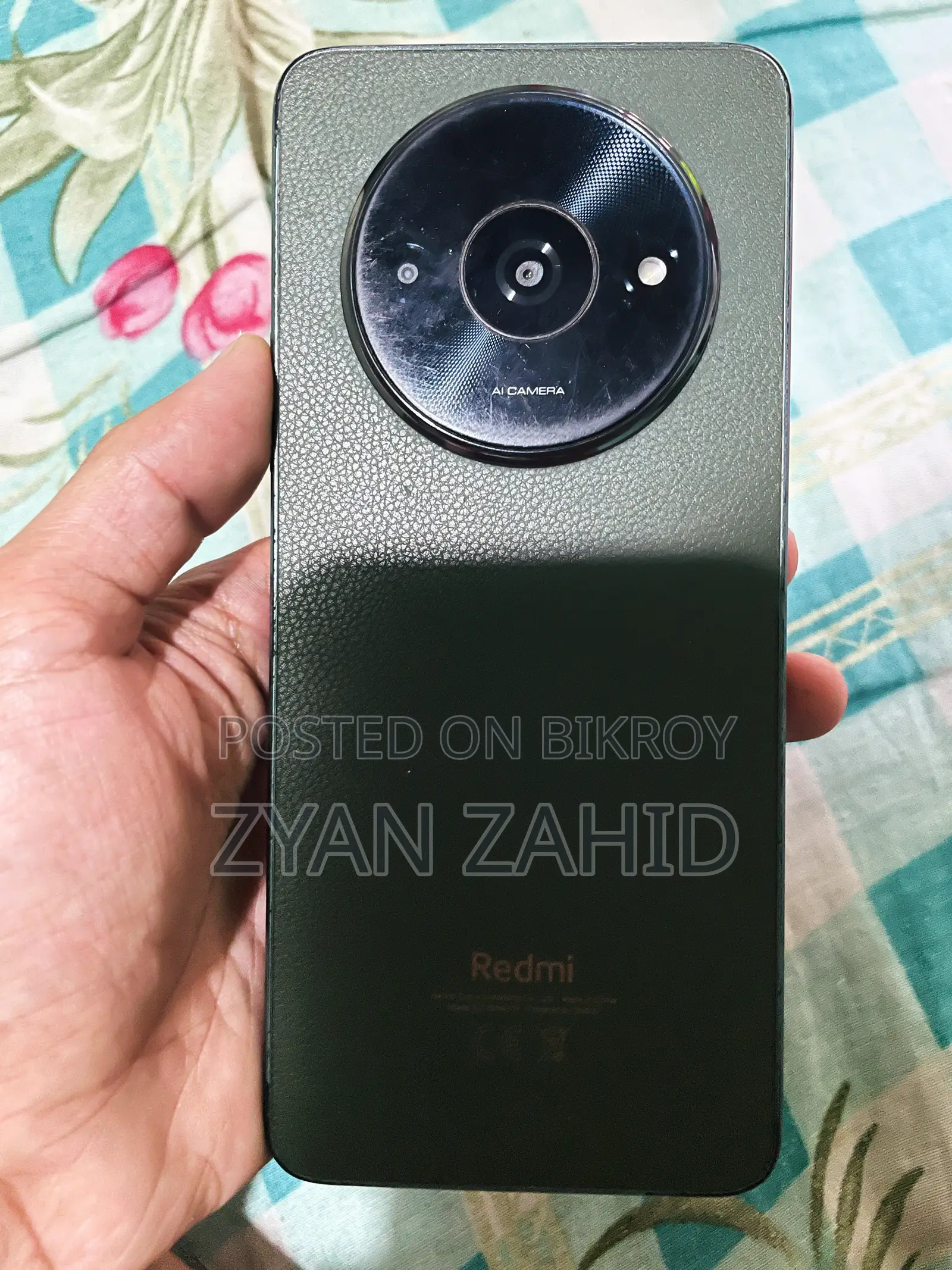 জিয়াওমি রেডমি এ৩ ৬৪ জিবি গ্রিন