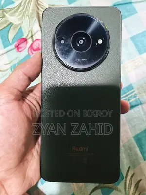 জিয়াওমি রেডমি এ৩ ৬৪ জিবি গ্রিন