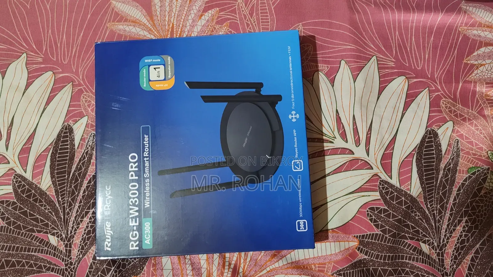 Ruijie Reyee RG-EW300 Pro AC300