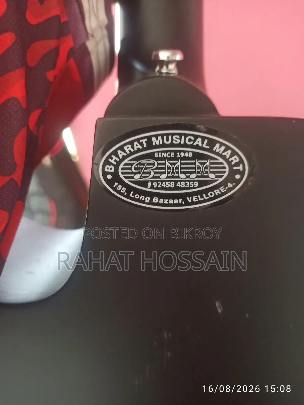 অ্যাকোস্টিক গিটার