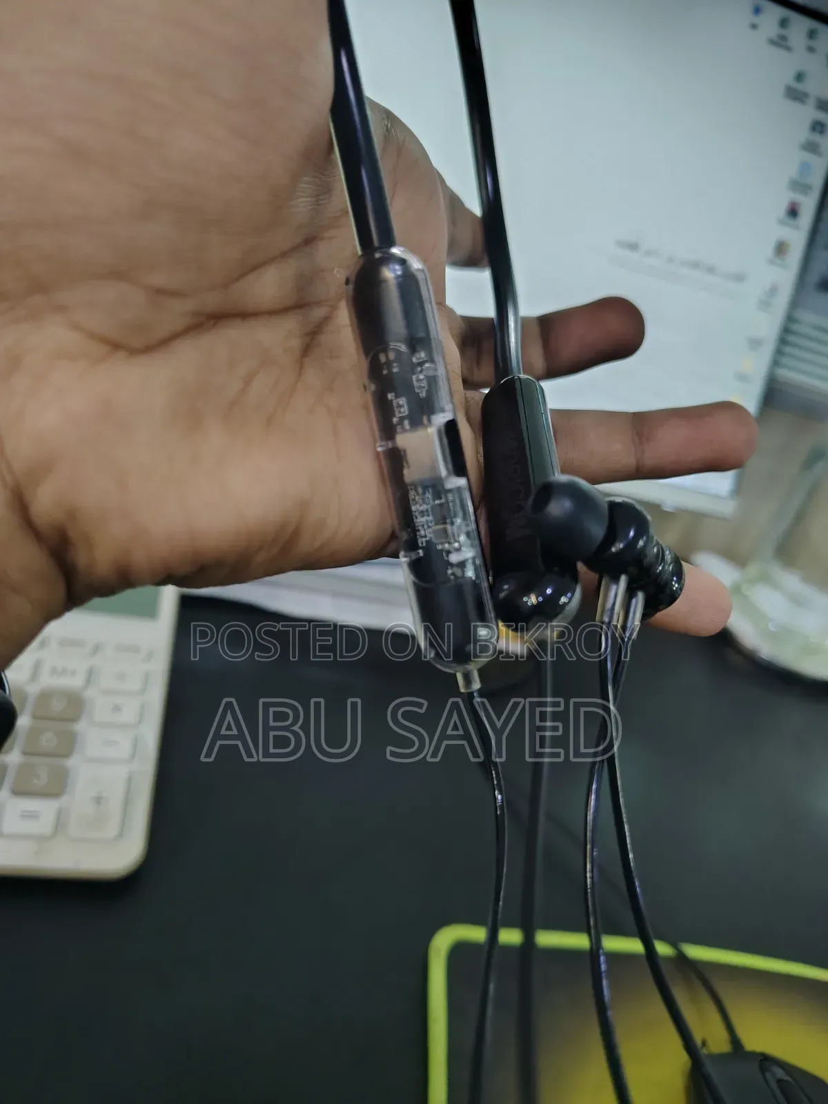Completely Fresh Neckband