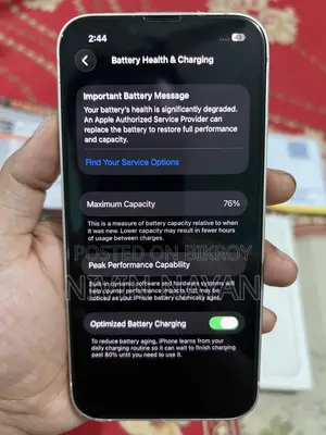 অ্যাপল আইফোন ১৩ ১২৮ জিবি হোয়াইট