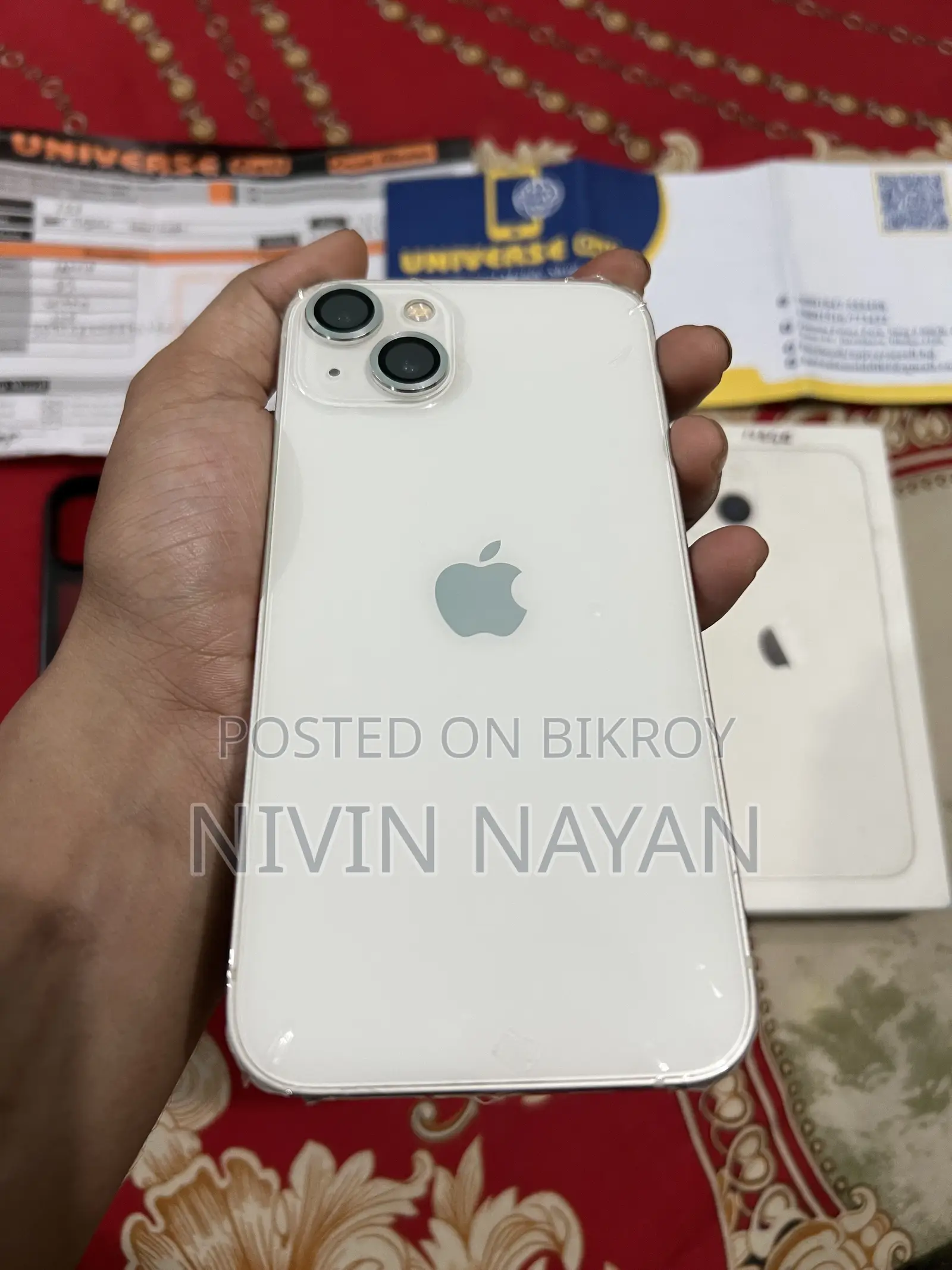 অ্যাপল আইফোন ১৩ ১২৮ জিবি হোয়াইট
