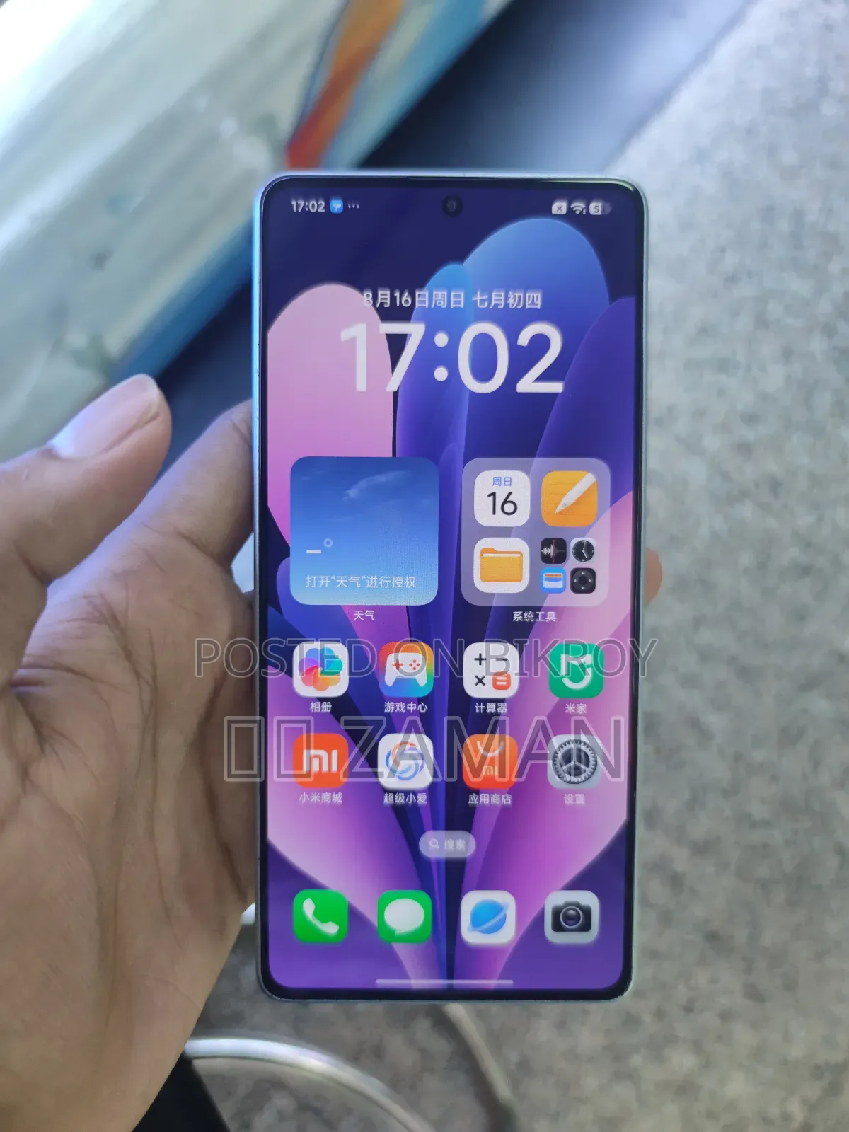 Xiaomi Redmi Note 12 Turbo 256 GB White