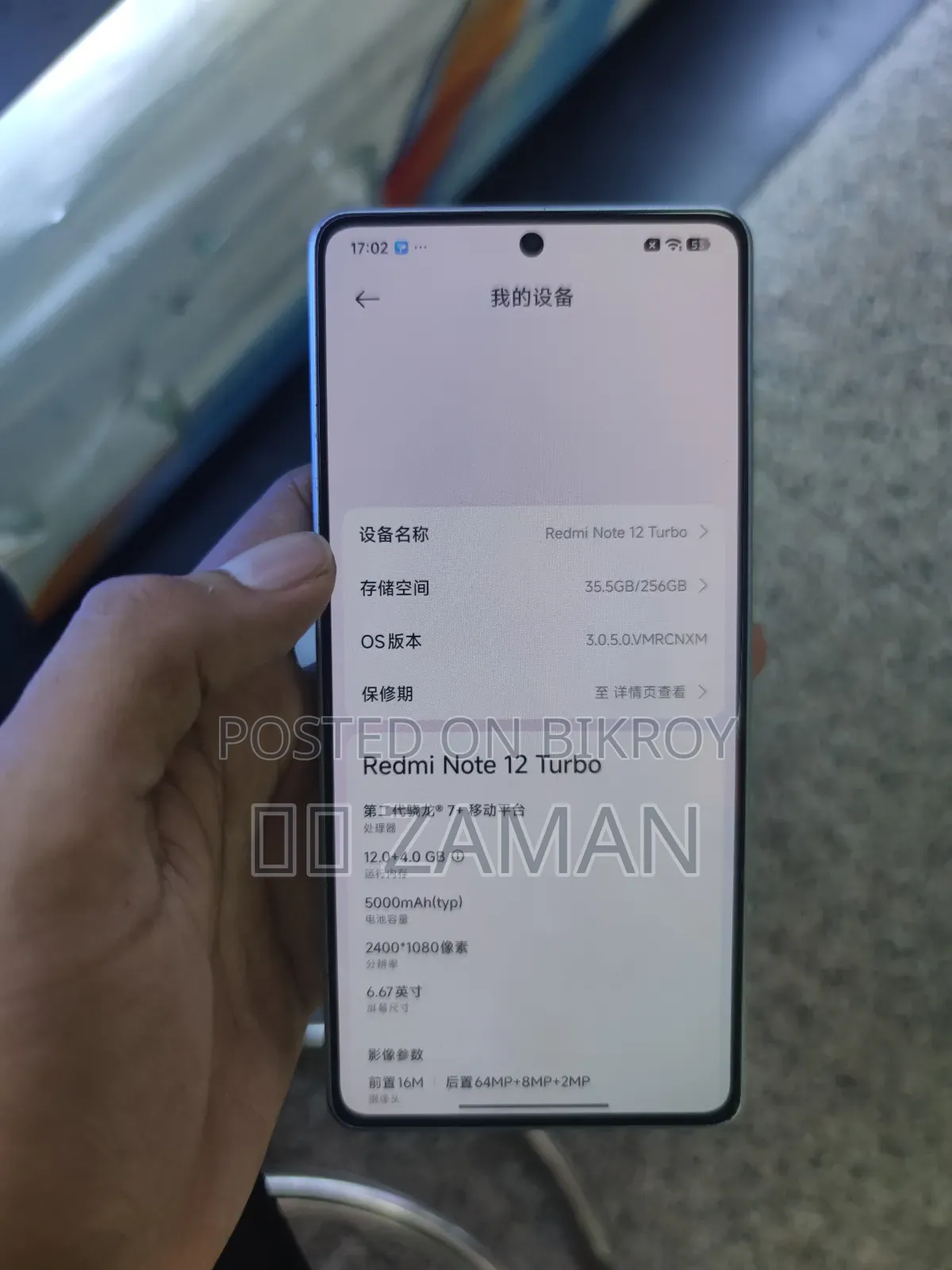 Xiaomi Redmi Note 12 Turbo 256 GB White