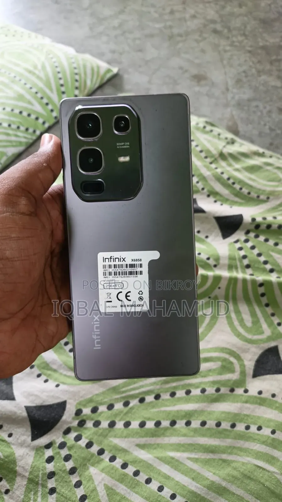 ইনফিনিক্স নোট ৫০ ৪জি ২৫৬ জিবি সিলভার
