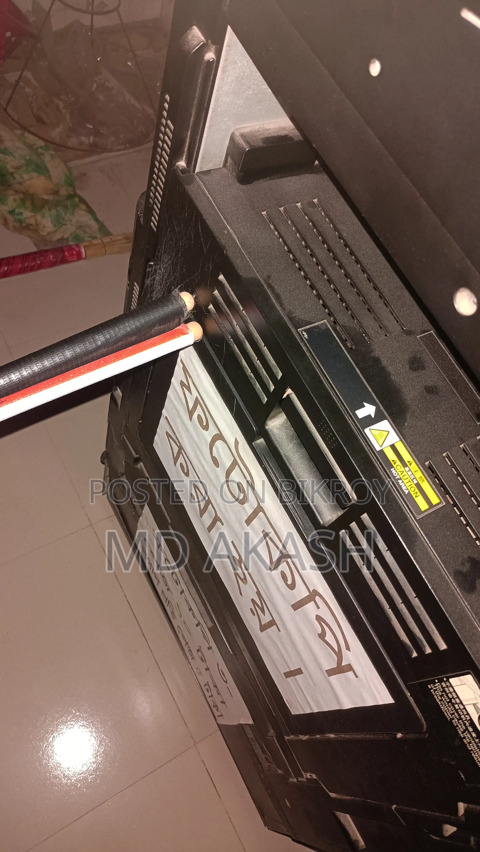 Toshiba e-Studio 2308A