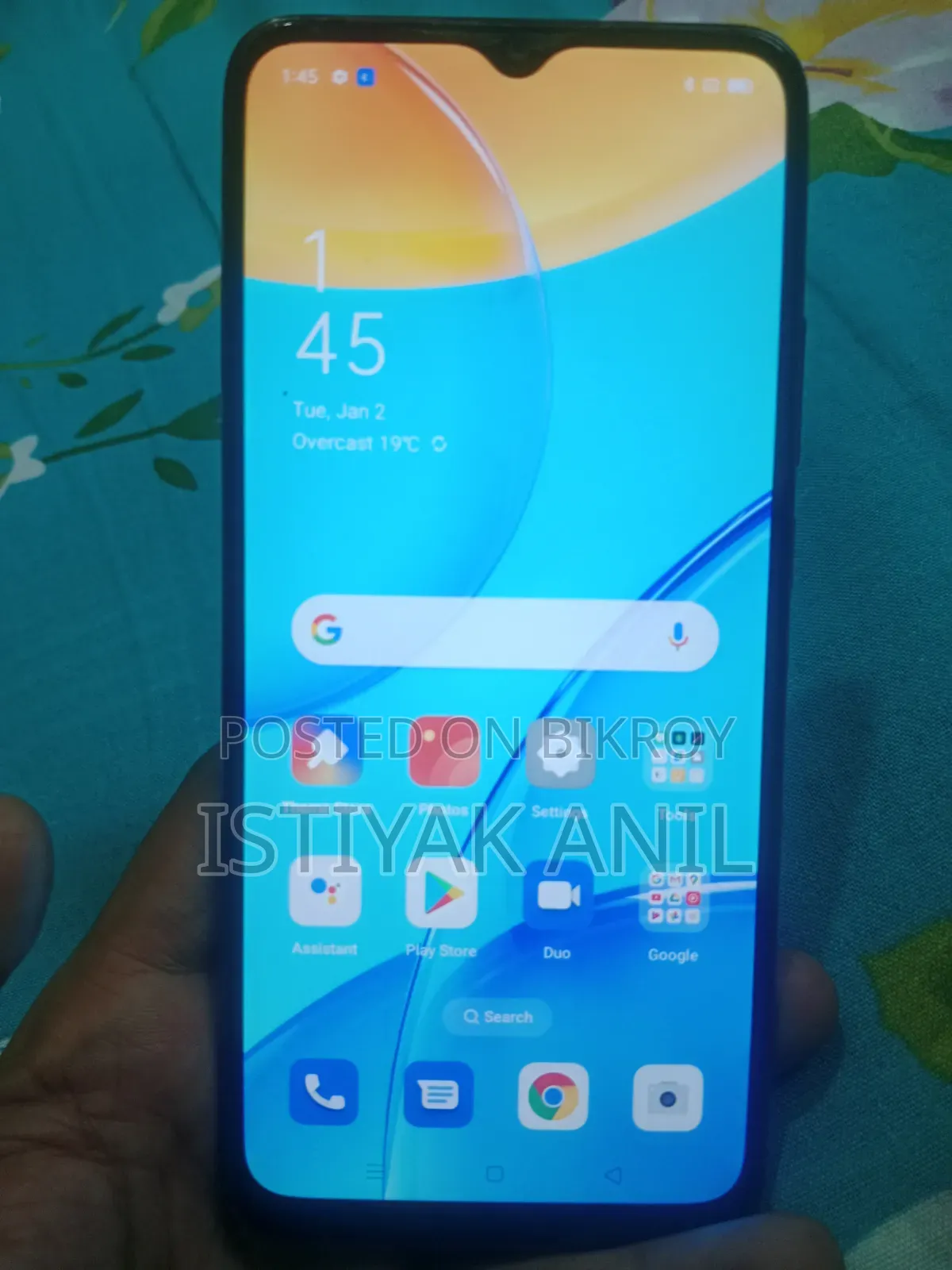 ওপ্পো এ১৫ ৩২ জিবি সাদা
