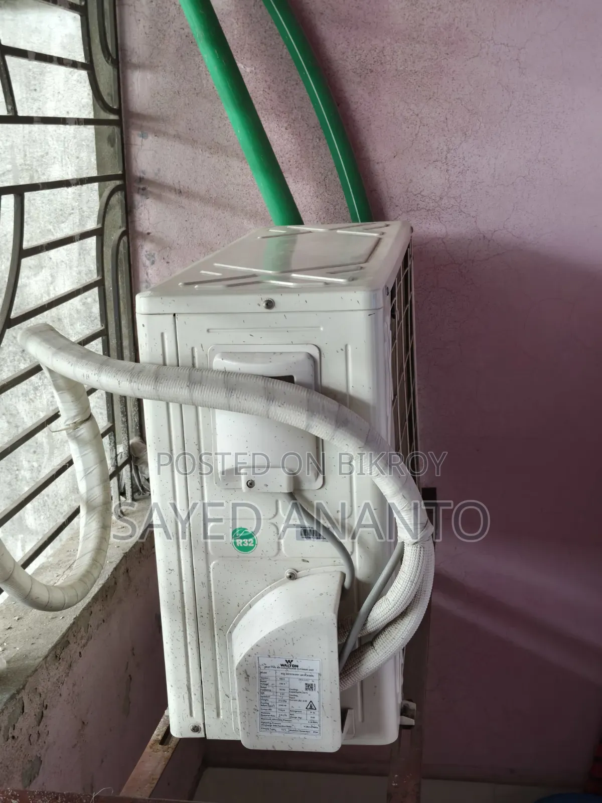 এসি ফুল ফ্রেশ কন্ডিশন
