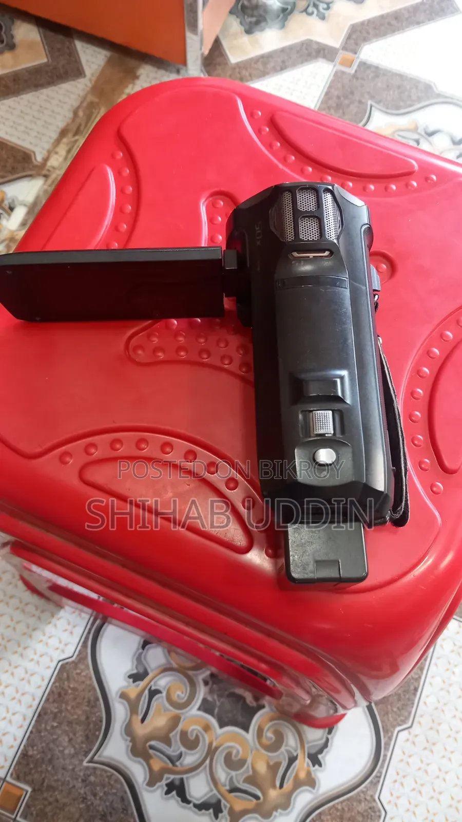 ক্যামেরা প্যানাসনিক