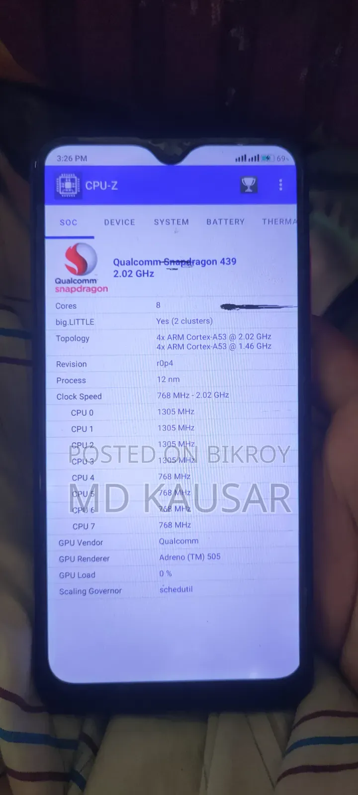 শাওমি মি ৮ ৬৪ জিবি লাল