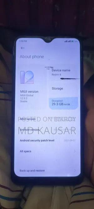 শাওমি মি ৮ ৬৪ জিবি লাল