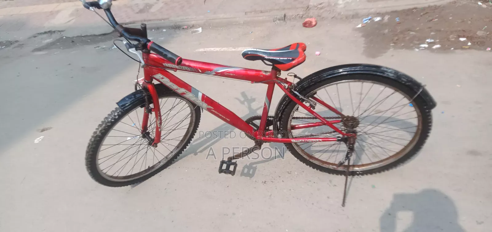 নন গিয়ার সাইকেল