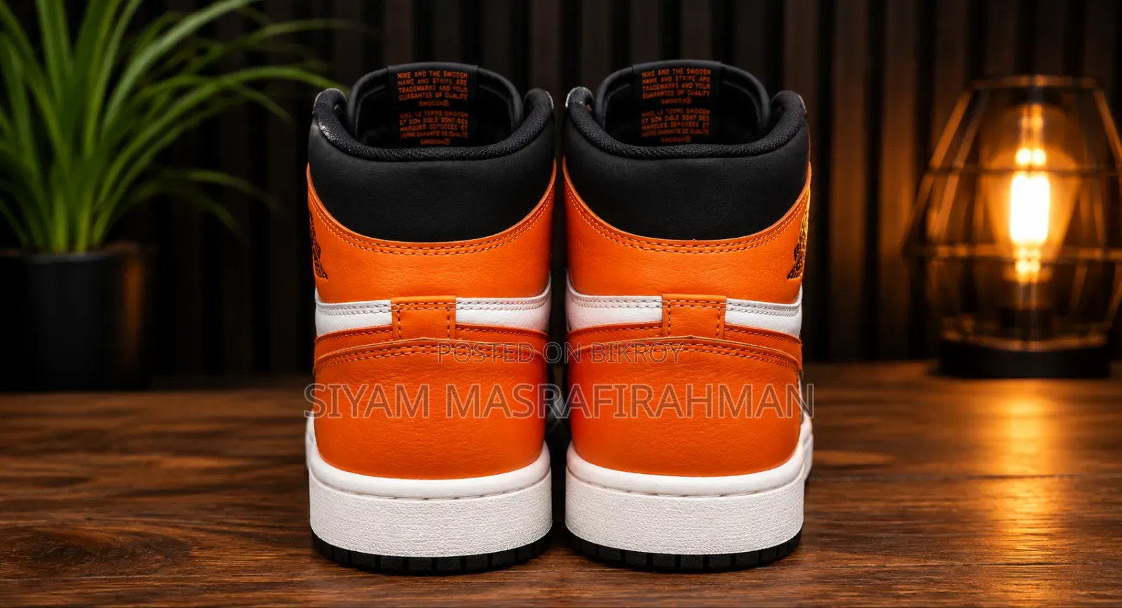 Nike Jordan High Neck