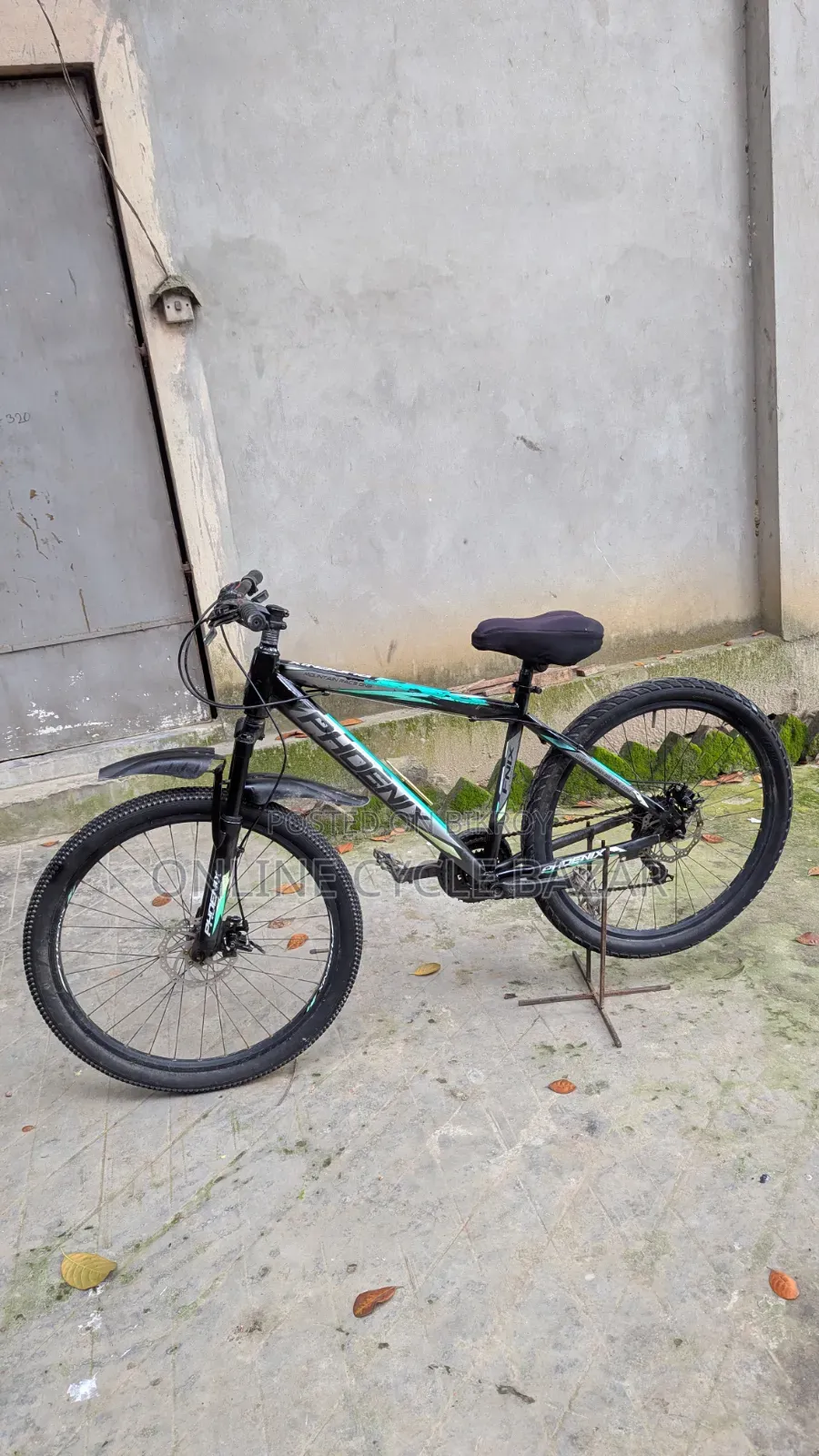 হিরো সাইকেল