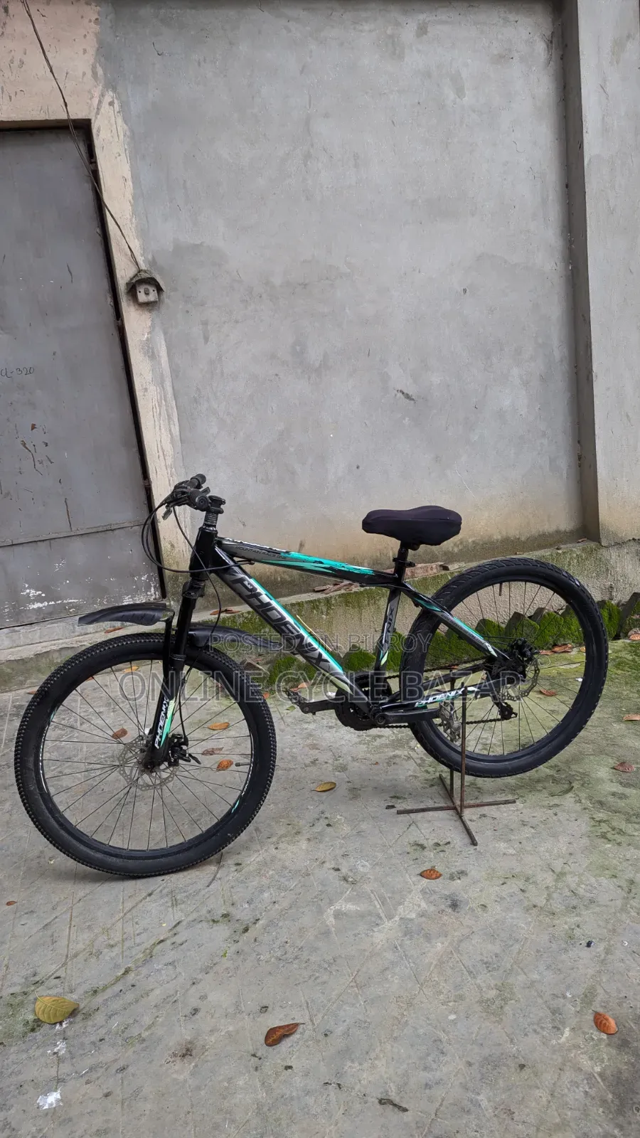হিরো সাইকেল