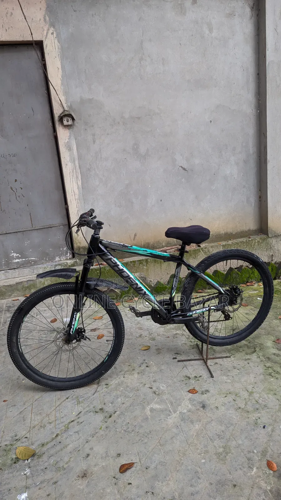 হিরো সাইকেল