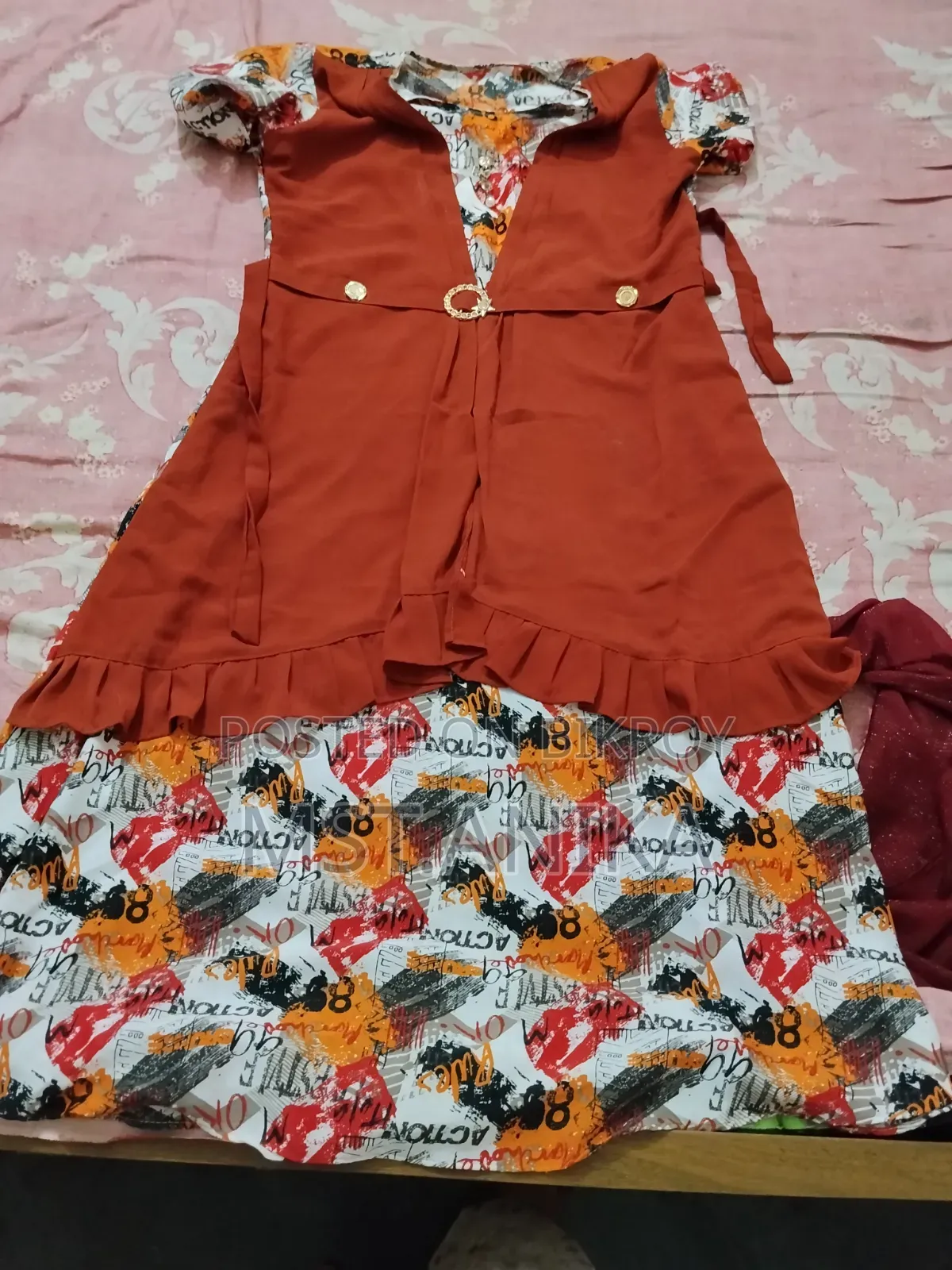 সফট আরামদায়ক জামা সেল করবো