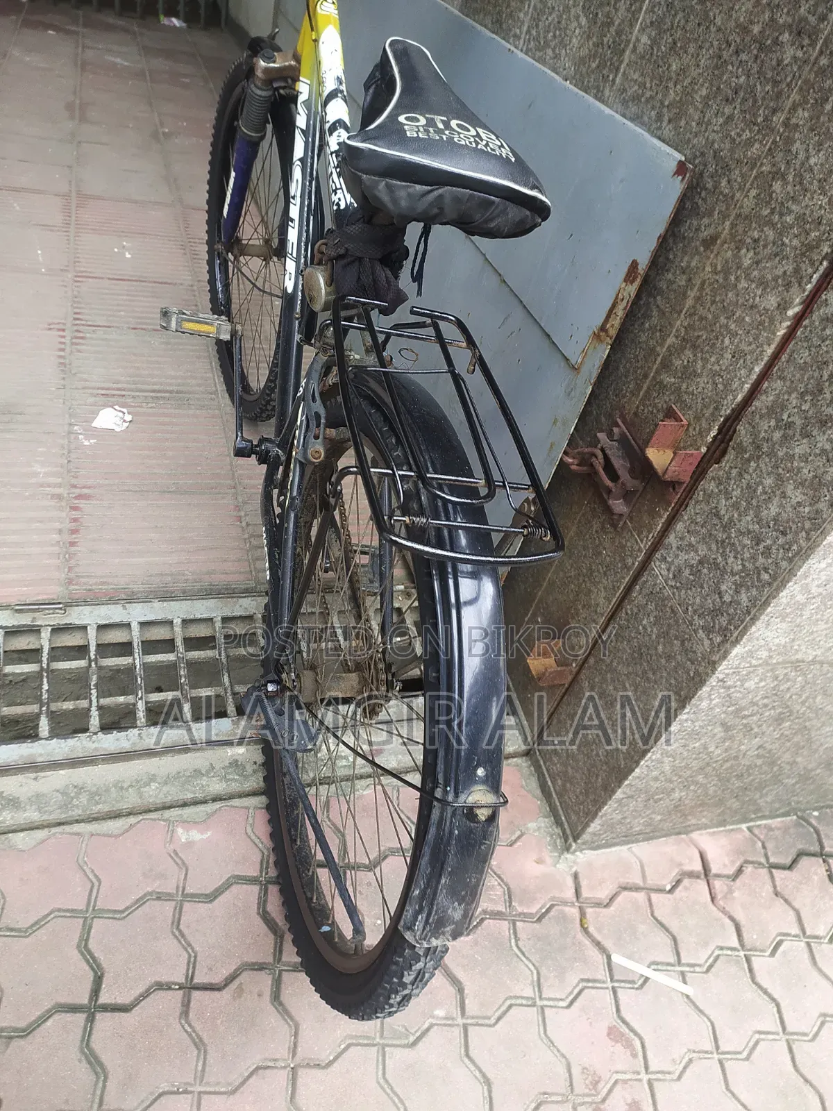 বড়দের সাইকেল ২৬ সাইজ