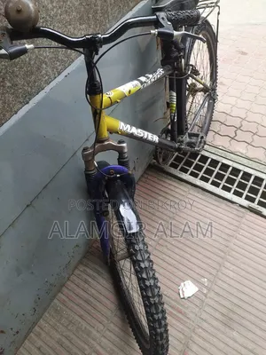 বড়দের সাইকেল ২৬ সাইজ