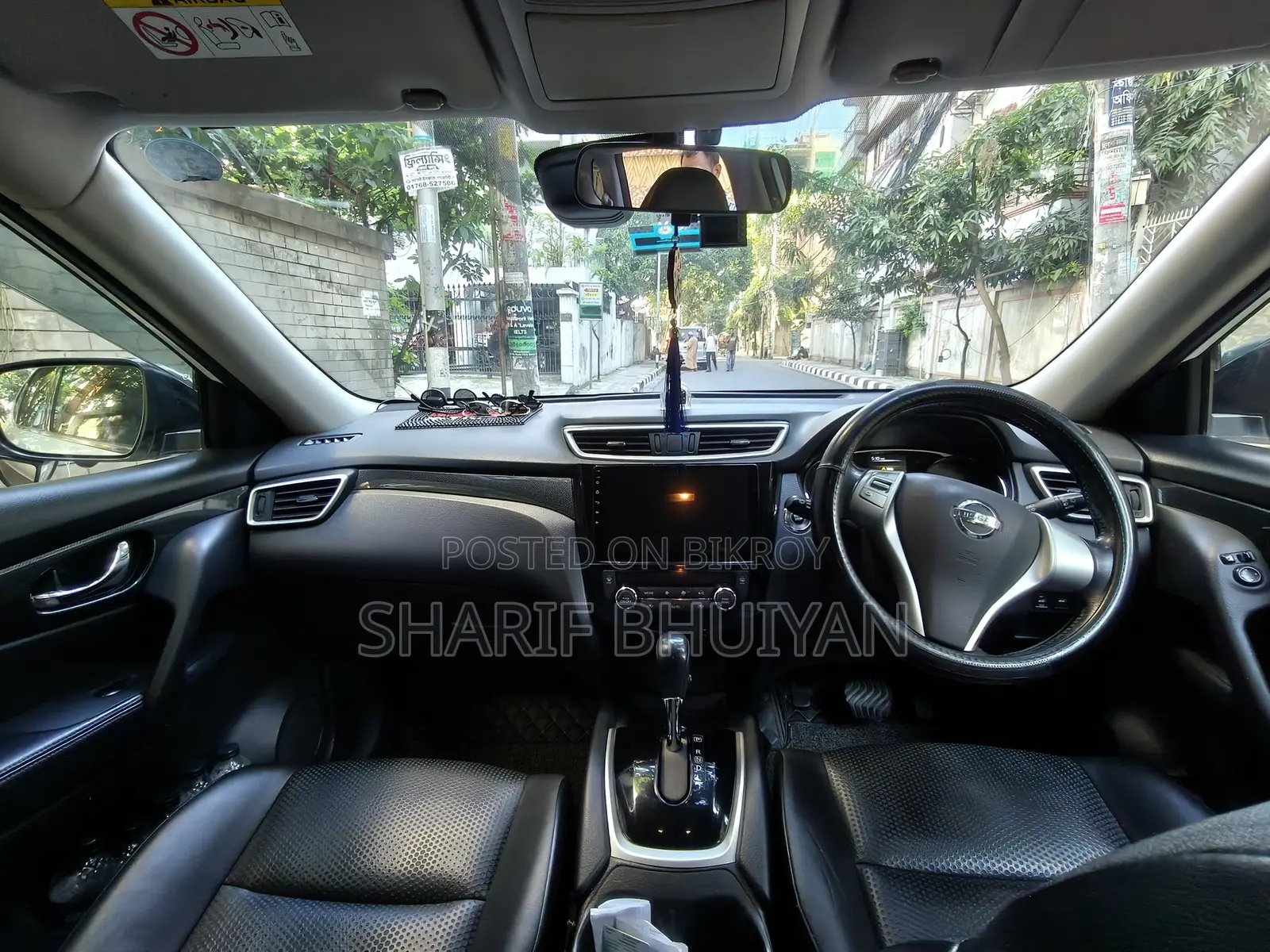 Nissan X-Trail 2.0 Hybrid FWD 2017 Pearl