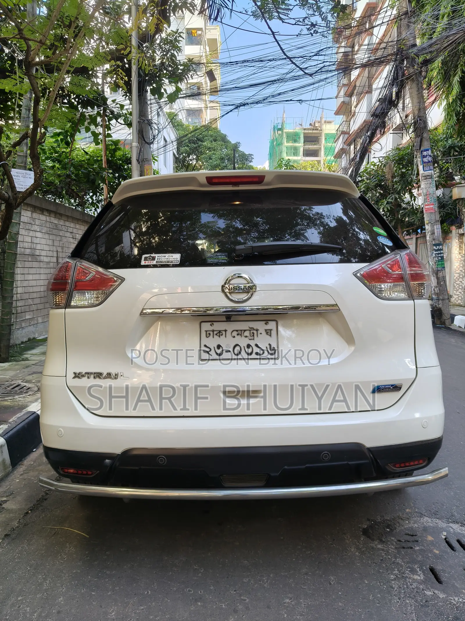 Nissan X-Trail 2.0 Hybrid FWD 2017 Pearl