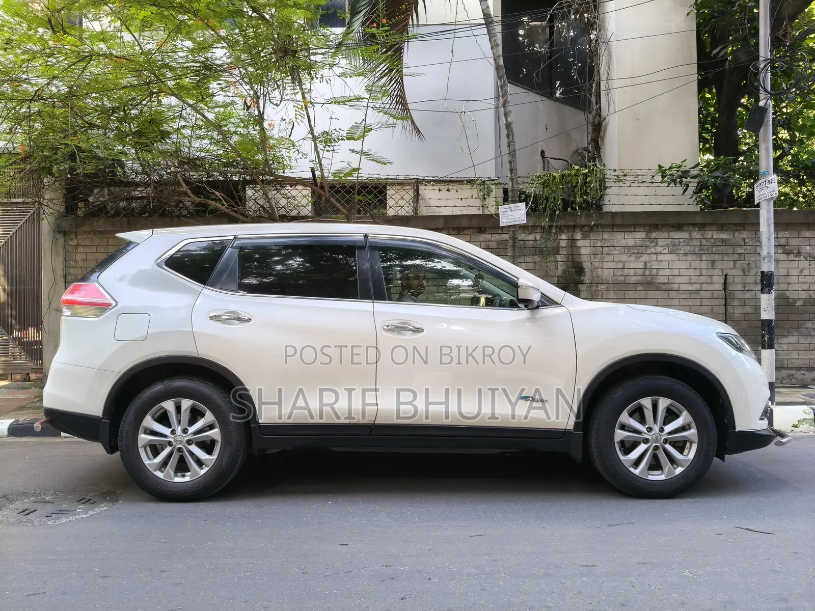 Nissan X-Trail 2.0 Hybrid FWD 2017 Pearl