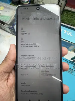 Xiaomi Redmi 12 256 GB Blue