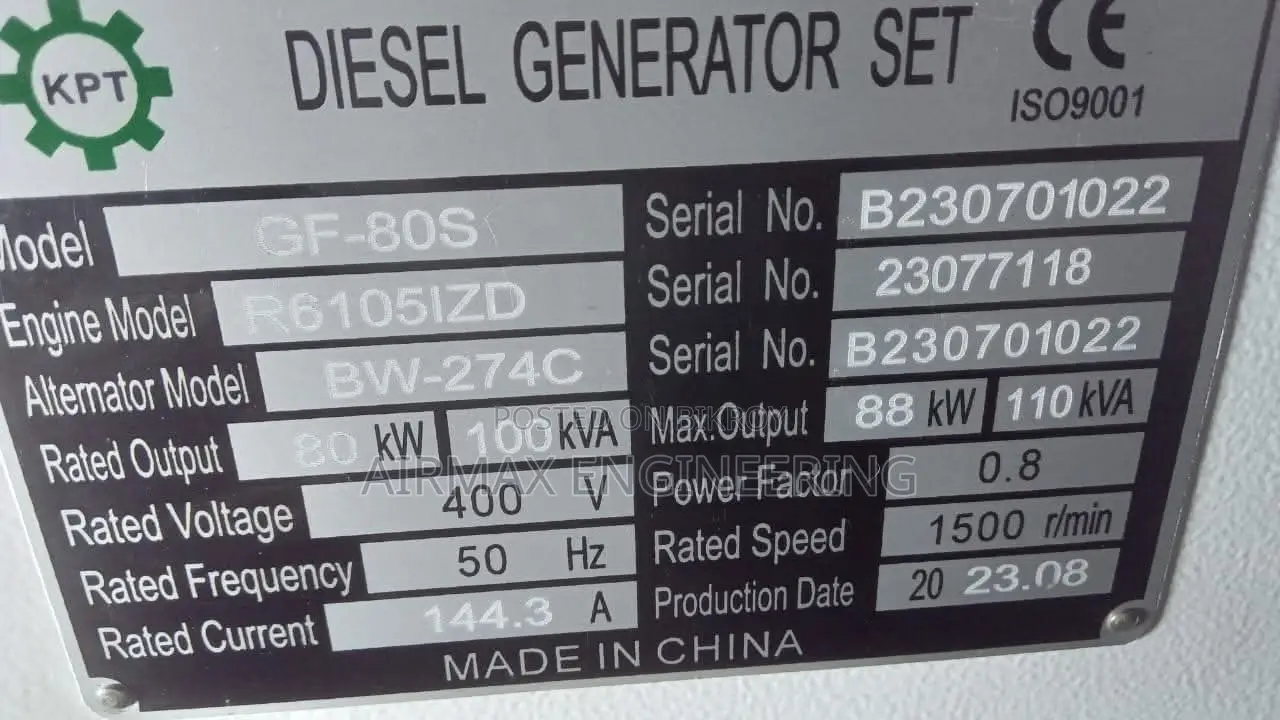 Ricardo 100 kVA / 80 kW Diesel Generator – Typical Specifications