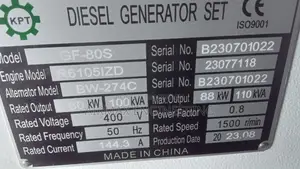 Ricardo 100 kVA / 80 kW Diesel Generator – Typical Specifications