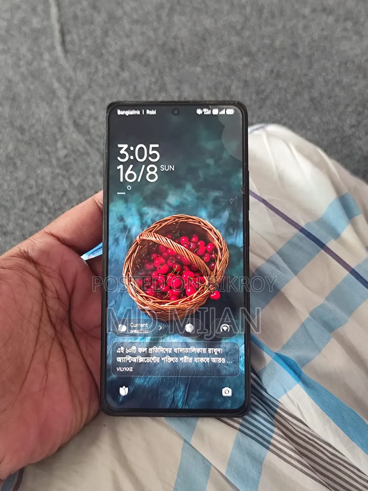 সিমসাং রেডমি নোট ১৩ ২৫৬ জিবি ব্ল্যাক